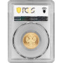 Russia 5 roubles 1889 АГ, PCGS AU58, "Emperor Alexander III (1881 - 1894)" gold coin