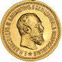 Russia 5 roubles 1889 АГ, PCGS AU58, "Emperor Alexander III (1881 - 1894)" gold coin