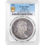 Bavaria 1 thaler 1818, PCGS MS62, "Granting of Bavarian Constitution"