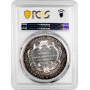 Австрия медаль 1888 г., PCGS SP64, "Открытие памятника Марии Терезии в Вене"