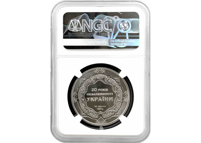 Ukraine 5 hryven 2011, NGC MS69, "20th Ann - Ukrainian Independence" Top Pop 1/0