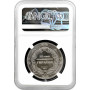 Ukraine 5 hryven 2011, NGC MS69, "20th Ann - Ukrainian Independence" Top Pop 1/0
