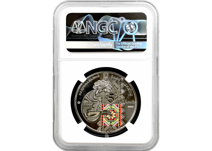 Ukraine 5 hryven 2013, NGC MS68, "Ukrainian Vyshyvanka"