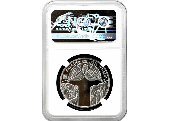 Ukraine 5 hryven 2015, NGC MS69 DPL, "Ukrainian Day of Defender"