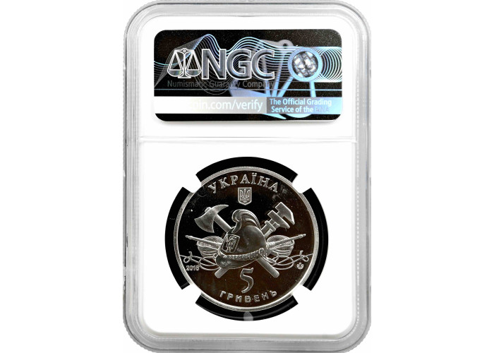Ukraine 5 hryven 2016, NGC MS68 DPL, "100th Anniversary - Ukrainian Fire Engine"