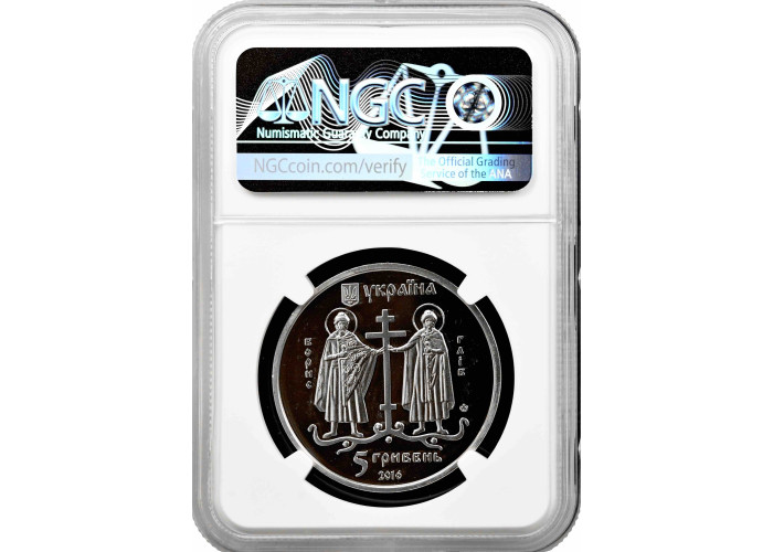 Ukraine 5 hryven 2016, NGC MS69 DPL, "1070th Anniversary - Vyshhorod"