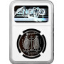 Ukraine 5 hryven 2016, NGC MS69 DPL, "1070th Anniversary - Vyshhorod"
