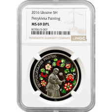 Ukraine 5 hryven 2016, NGC MS69 DPL, "Heritage - Petrykivka Painting" Top Pop