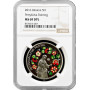 Ukraine 5 hryven 2016, NGC MS69 DPL, "Heritage - Petrykivka Painting" Top Pop