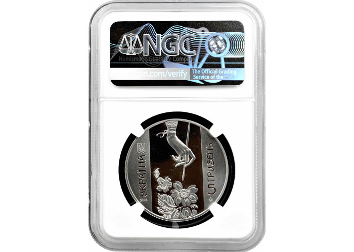 Ukraine 5 hryven 2016, NGC MS69 DPL, "Heritage - Petrykivka Painting" Top Pop