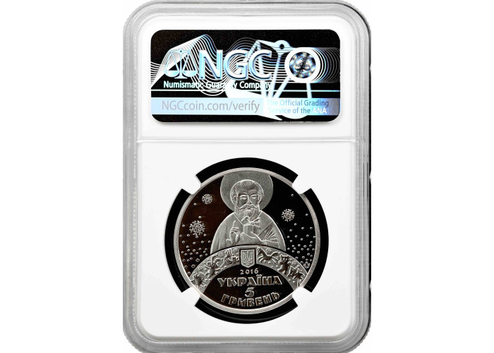 Ukraine 5 hryven 2016, NGC MS69, "Saint Nicholas Day"