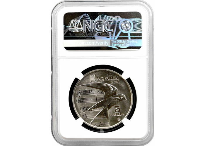 Ukraine 5 hryven 2016, NGC MS69 DPL, "Ukrainian Heritage - Shchedryk" Top Pop