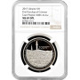 Ukraine 5 hryven 2017, NGC MS69 DPL, "1st. Kurultay of the Crimean Tatar People"