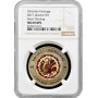 Ukraine 5 hryven 2017, NGC MS69 DPL, "Ukrainian Heritage - Kosiv Painting"