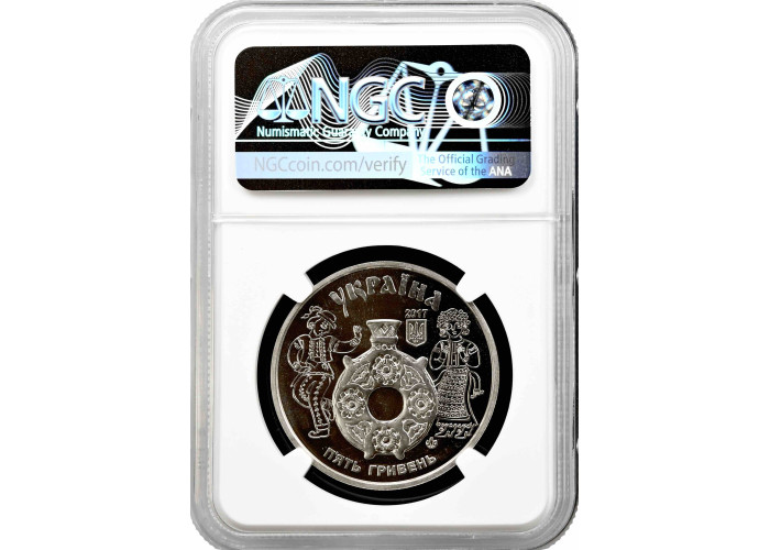 Ukraine 5 hryven 2017, NGC MS69 DPL, "Ukrainian Heritage - Kosiv Painting"