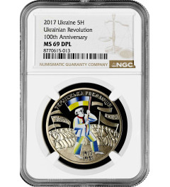 Ukraine 5 hryven 2017, NGC MS69 DPL, "100th Ann. - Ukrainian Revolution" Top Pop