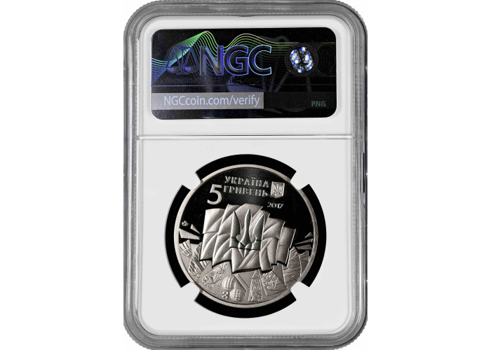 Ukraine 5 hryven 2017, NGC MS69 DPL, "100th Ann. - Ukrainian Revolution" Top Pop