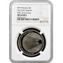 Ukraine 5 hryven 2017, NGC MS69 DPL, "60th Anniv. First Earth Satellite" Top Pop