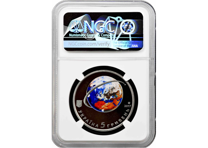 Ukraine 5 hryven 2017, NGC MS69 DPL, "60th Anniv. First Earth Satellite" Top Pop