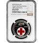Ukraine 5 hryven 2018, NGC MS69 DPL, "Red Cross Society of Ukraine"