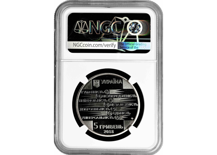 Ukraine 5 hryven 2018, NGC MS69 DPL, "Red Cross Society of Ukraine"