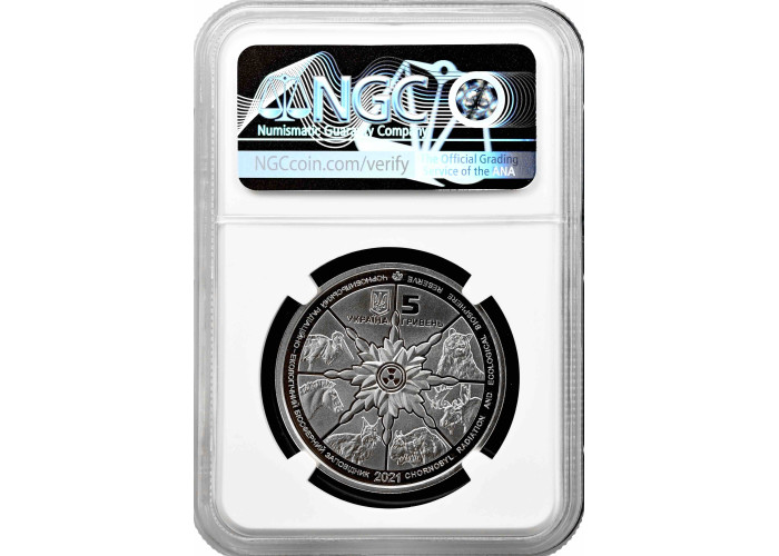 Ukraine 5 hryven 2021, NGC MS69 DPL, "Chernobyl Preserve - Przewalski's horse"
