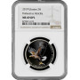 Ukraine 2 hryvni 2019, NGC MS69 DPL, "Haliaeetus Albicilla" Top Pop