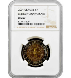Ukraine 5 hryven 2001, NGC MS67, "10th Anniversary - Military Force of Ukraine"