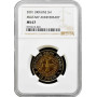 Ukraine 5 hryven 2001, NGC MS67, "10th Anniversary - Military Force of Ukraine"