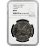 Laos 10 kip 1999, NGC MS64, "XXVII Olympic Games, Sydney 2000" Top Pop 1/0