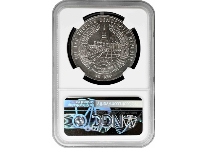 Laos 10 kip 1999, NGC MS64, "XXVII Olympic Games, Sydney 2000" Top Pop 1/0