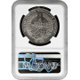 Laos 10 kip 1999, NGC MS64, "XXVII Olympic Games, Sydney 2000" Top Pop 1/0