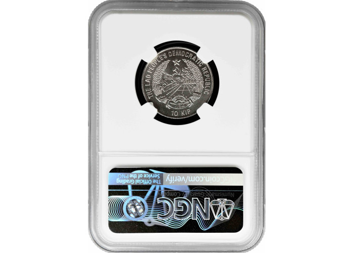 Laos 10 kip 1988, NGC MS68, "Five Mast Clipper" Top Pop 1/0