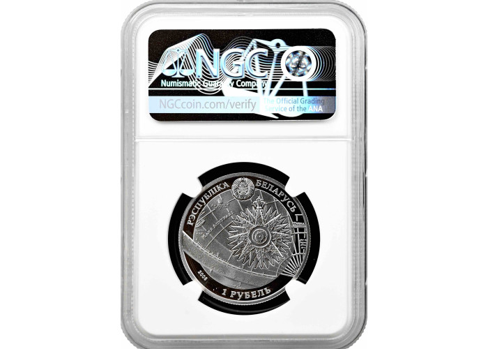 Belarus 1 rouble 2008, NGC PL69 UC, "Sailing ships - The Sedov"