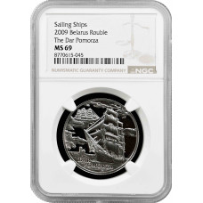 Weißrussland 1 Rubel 2009, NGC MS69, "Segelschiff - Dar Pomorza"