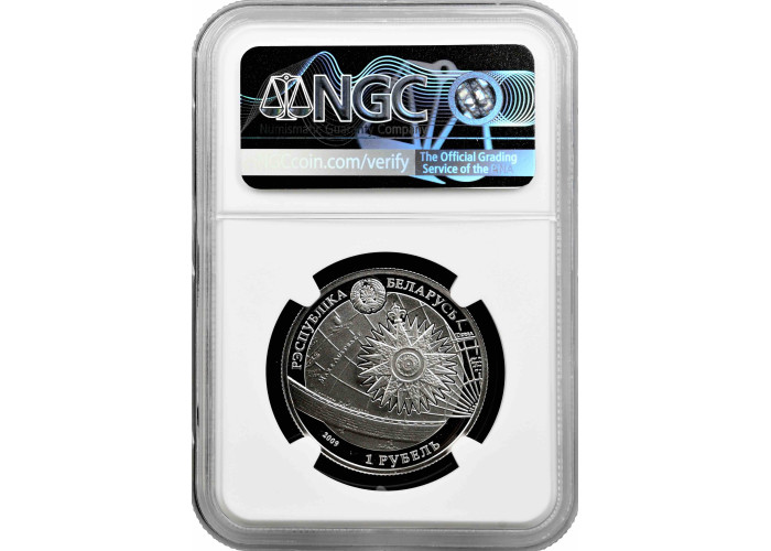 Belarus 1 rouble 2009, NGC MS69, "Sailing ships - The Dar Pomorza"