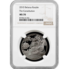 Weißrussland 1 Rubel 2010, NGC MS70, "Segelschiff - Constitution" Top Pop 1/0