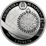 Belarus 1 rouble 2010, NGC MS70, "Sailing ships - The Constitution" Top Pop 1/0