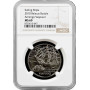 Belarus 1 rouble 2010, NGC MS69, "Sailing ships - Amerigo Vespucci"
