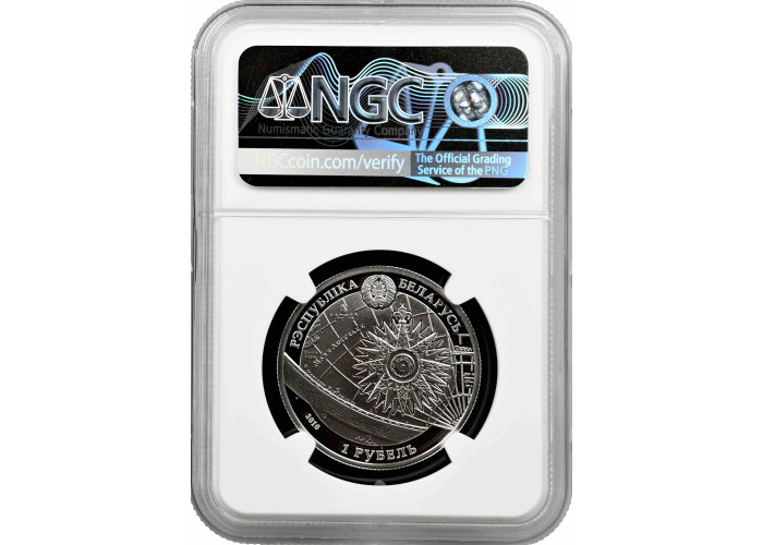 Belarus 1 rouble 2010, NGC MS69, "Sailing ships - Amerigo Vespucci"
