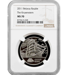 Belarus 1 rouble 2011, NGC MS70, "Sailing ships - The Сutty Sark" Top Pop 1/0