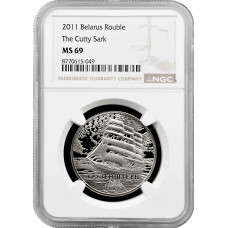Weißrussland 1 Rubel 2011, NGC MS69, "Segelschiff - Kruzenshtern" Top Pop 1/0