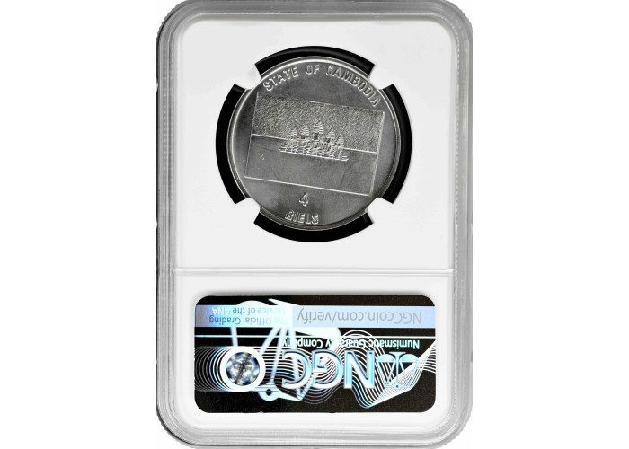 Камбоджа 4 риеля 1991 г., NGC MS67, "Олимпийские игры в Барселоне - Теннис" Top Pop 1/0