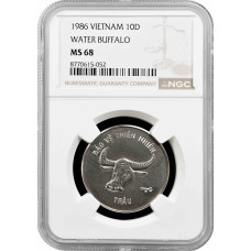 Вьетнам 10 донгов 1986 г., NGC MS68, "Защита природы - Водный буйвол"