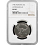 Вьетнам 10 донгов 1986 г., NGC MS68, "Защита природы - Водный буйвол"