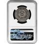 Вьетнам 10 донгов 1986 г., NGC MS68, "Защита природы - Водный буйвол"