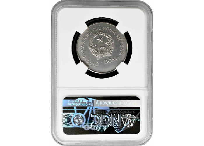 Vietnam 10 Dong 1991, NGC MS67, "Dampfer "Savannah" Top Pop