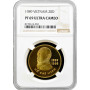 Vietnam 20 Dong 1989, NGC PF69 UC, "100. Geburtstag von Hồ Chí Minh"
