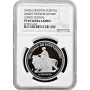 Швейцария 50 франков 2002 г. HF, NGC PF69 UC, "Стрелковый фестиваль в Цюрихе"