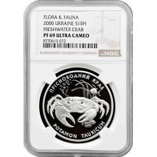 Україна 10 гривень 2000 р., NGC PF69 UC, "Флора та фауна - Прісноводний краб"